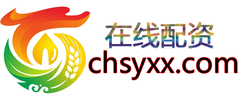 在线配资