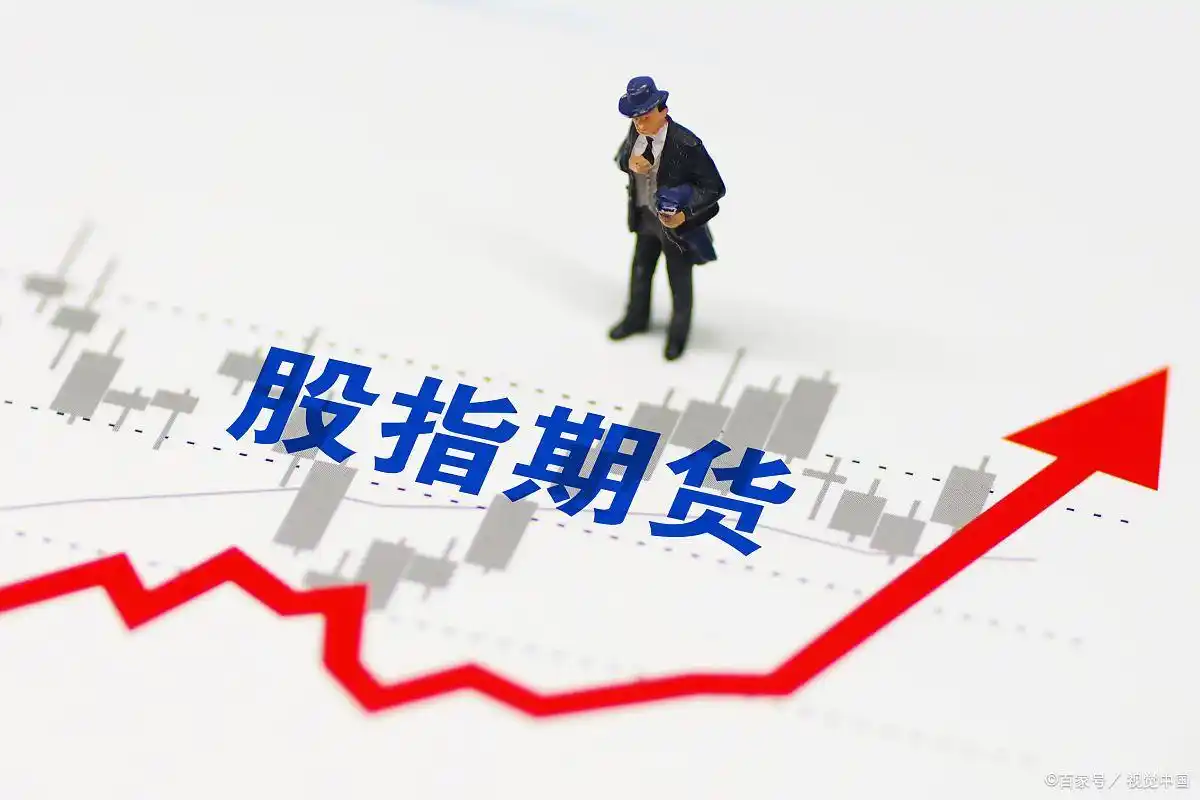 股票配资平台公司_股市配资公司_配资股票平台公司有哪些