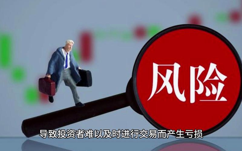 股票配资期货配资_炒股配资期货_配资期货