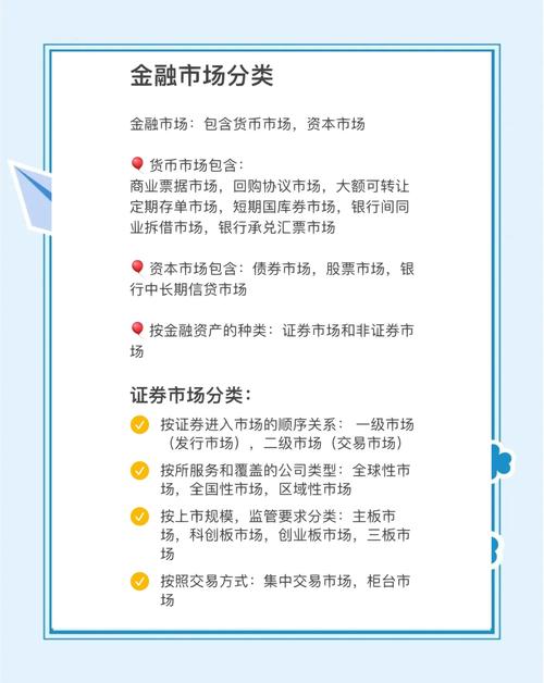 中金汇融是正规公司吗_中金汇融李靖_中金汇融