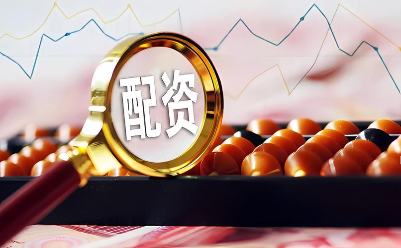 资管新规下A股弱势，股票配资业务却仍如火如荼