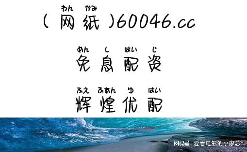 晟恒建设集团有限公司_晟恒文化_恒晟证券