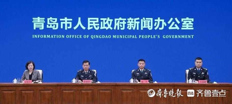 多地经侦部门集中打击场外配资违法犯罪，涉案超38亿
