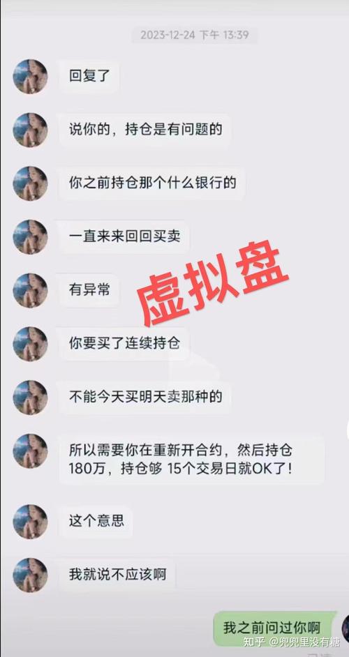 配资网平台_线上炒股配资平台安全可靠性_淘配网炒股配资查询工具