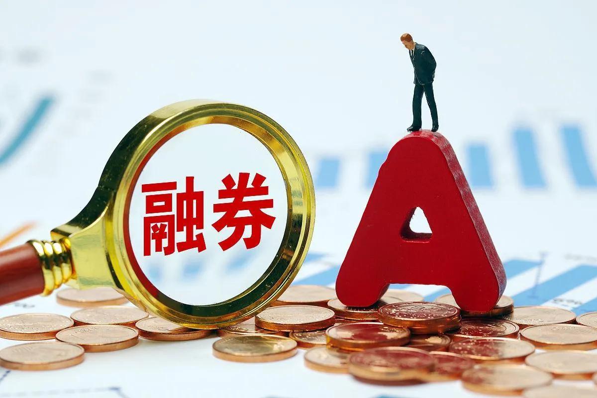 股票杠杆爆仓_股市杠杆风险_薛松4700万杠杆盘爆仓