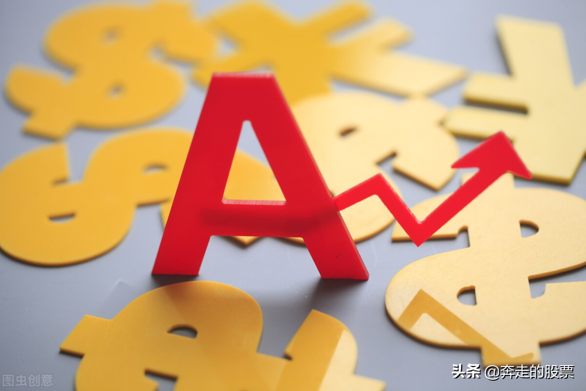 煤炭房地产板块上涨原因_股票行情大盘走势_A股短线炒作分析