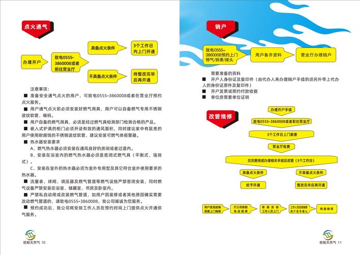 股票配资平台_合规证券交易平台选择指南_正规配资股票交易平台