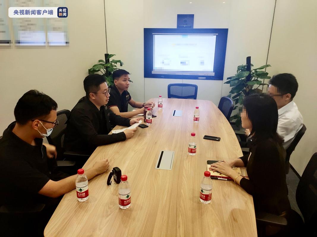 特大场外配资案_非法经营证券业务_场外配资