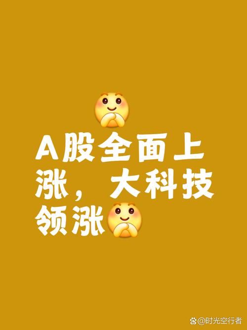 股票配资平台选择_配资利息比较_配资门户