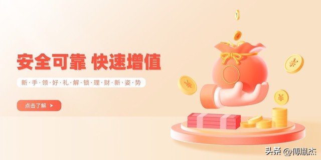 杠杆投资风险_用小钱撬大钱风险_炒股杠杆是怎么回事