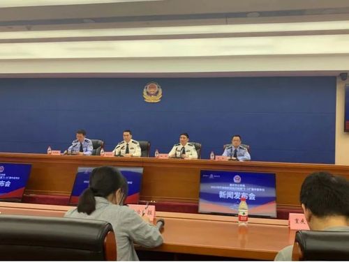 重庆撮合网股票配资案：非法经营 550 亿，多人被抓公诉