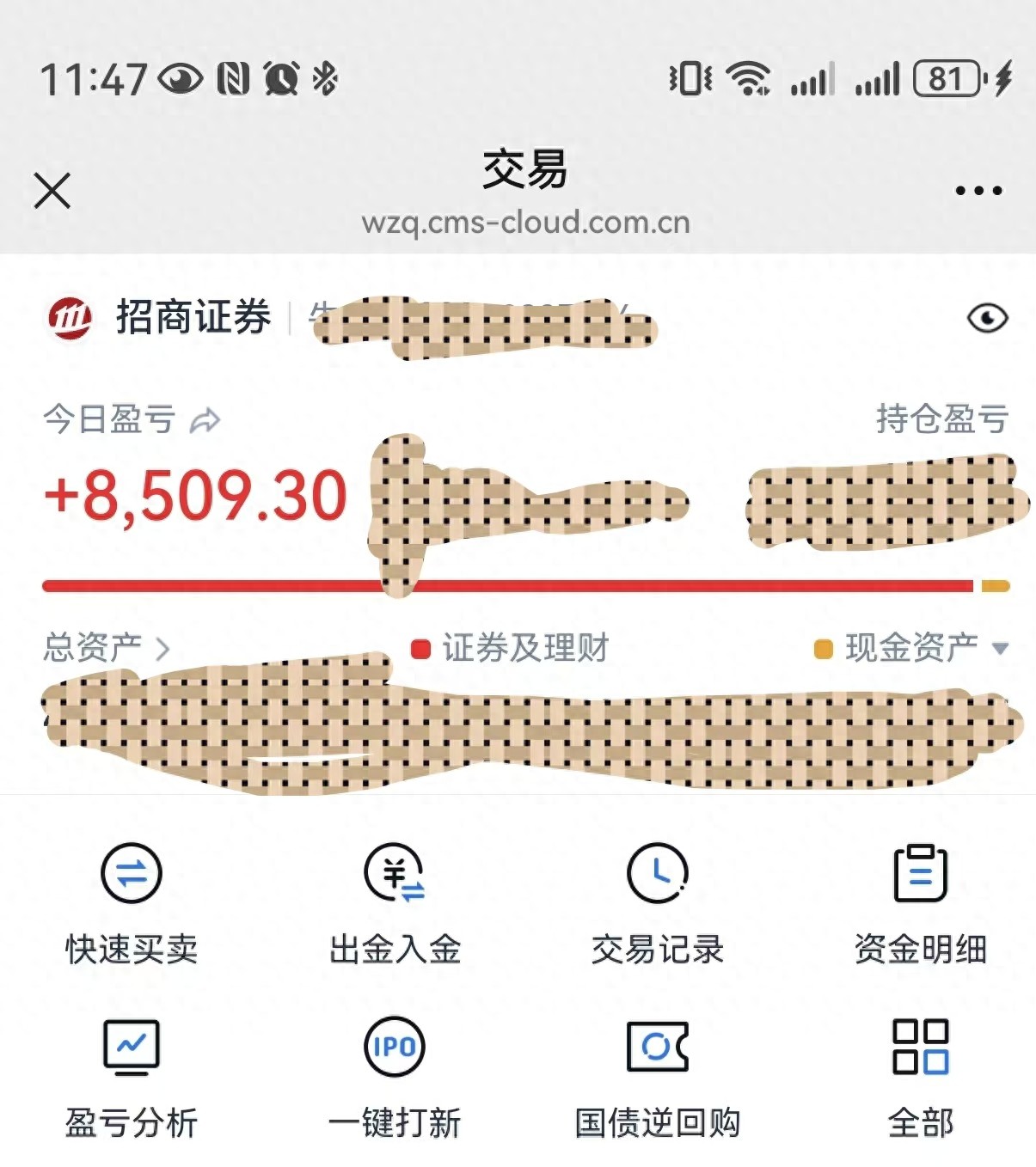 三五万小资金炒股能养家糊口吗？残酷现实告诉你几乎不可能