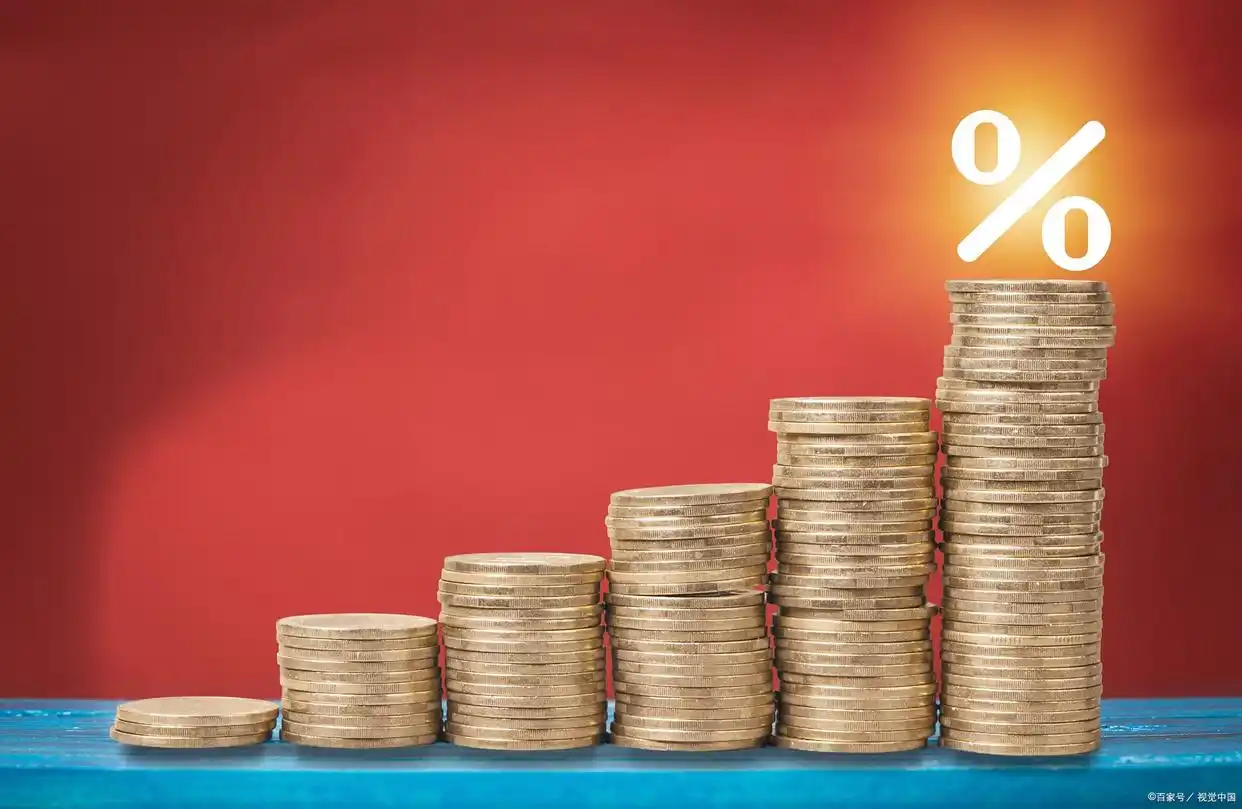 股票配资论坛_股票配资app_什么是股票配资平台