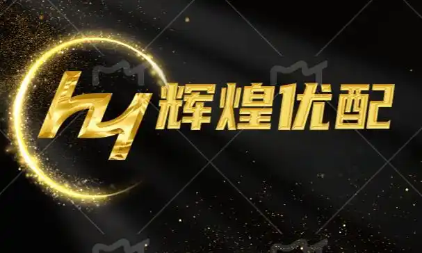 股票杠杠_股票杠杆工具_股票杠杆什么意思