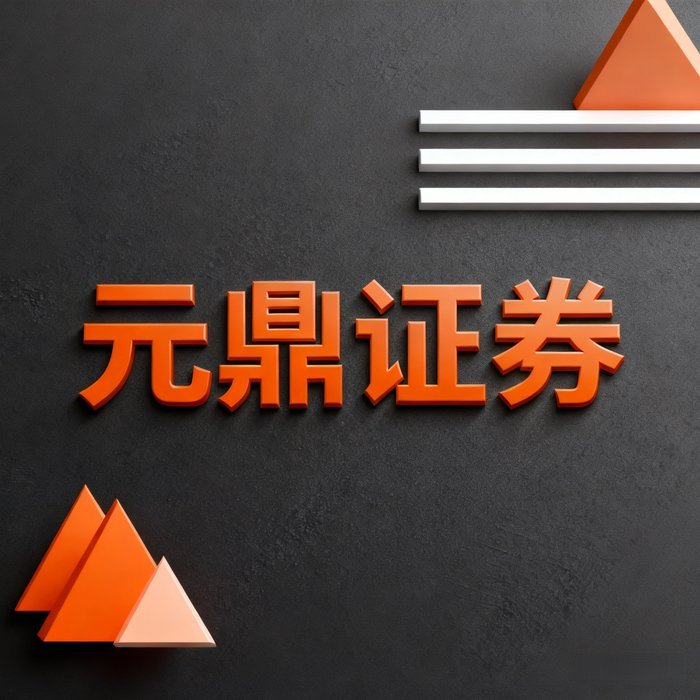 股票配资行业市场规模与竞争分析_线上股票配资平台现状与发展趋势_网上配资