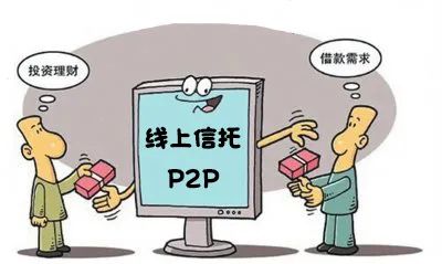 配资合法性_场外配资风险_免息股票配资