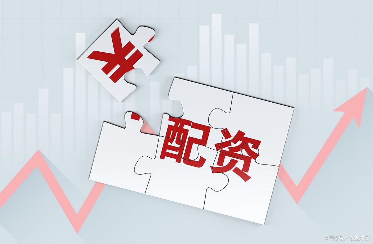 互联网配资炒股交易网站_尚红网兴盛网嘉正网广瑞网科元网_配资炒股网股票