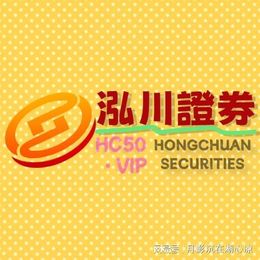 炒股心态修养_在线配资炒股_仓位管理技巧