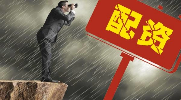 实盘10倍杠杆app下载_股票配资实盘操作_股票配资虚拟盘对赌