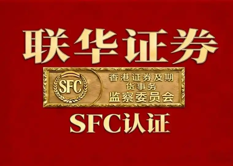 资金安全合规资质_股票配资平台评测排名_股票线上配资平台