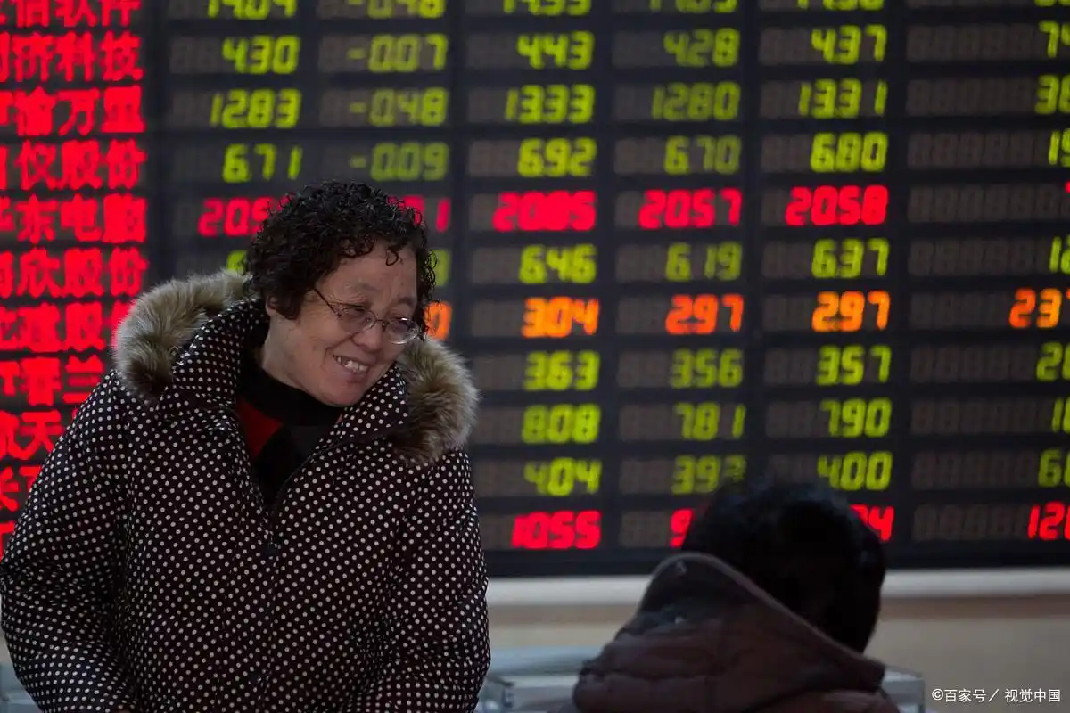 揭秘炒股真相：多数人难赚钱，散户如何在股市获利？