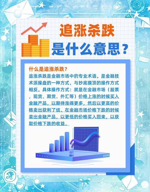 新股配资网_高杠杆股票配资_场外违规配资