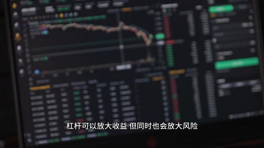 十大安全杠杆炒股平台推荐_杠杆股票平台_股票杠杆平台排名