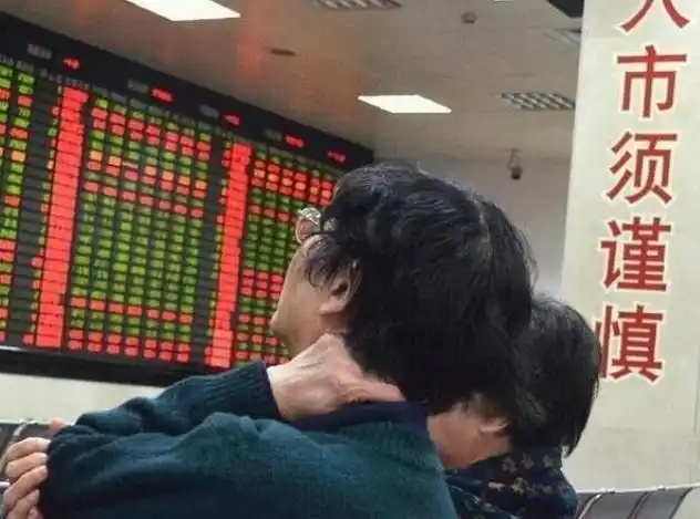 炒股加杠杆怎么玩？收益与风险并存，一文给你讲明白