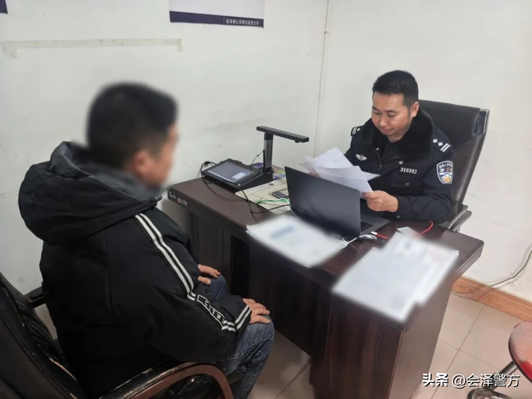 内部炒股渠道骗局_10倍配资_网络诈骗