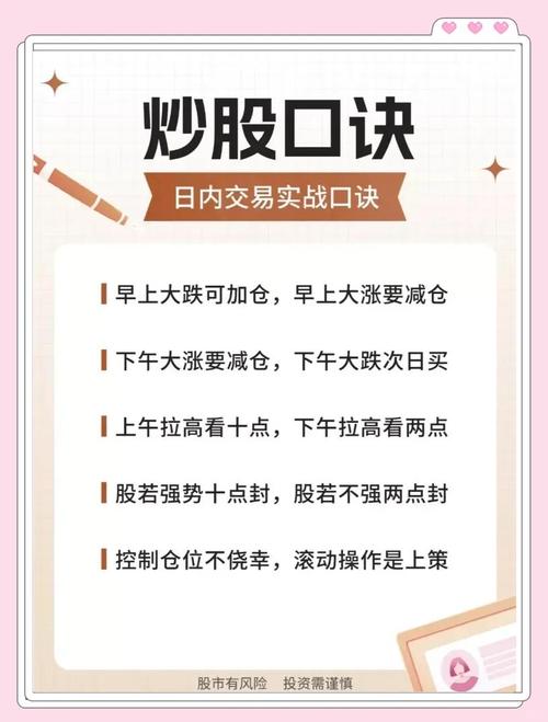 配资资金流向透明化自查_正规炒股配资知识网_配资平台正规认证标准