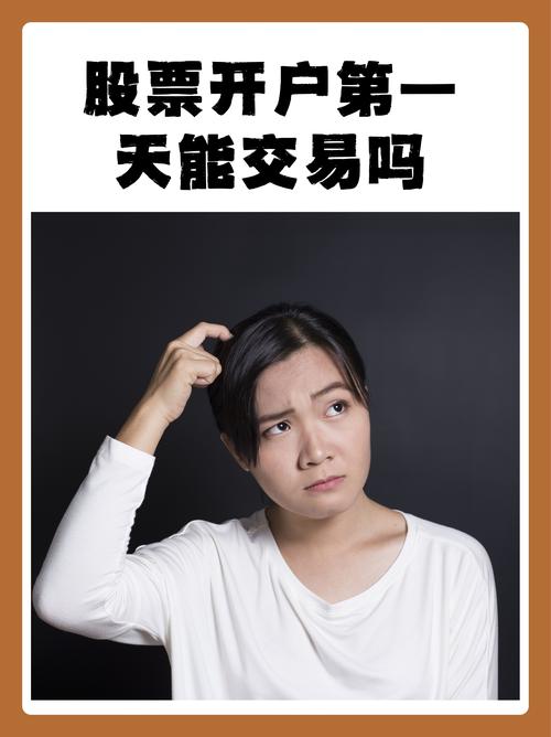 股票小额配资服务_永信配资_永信证券股票配资开户