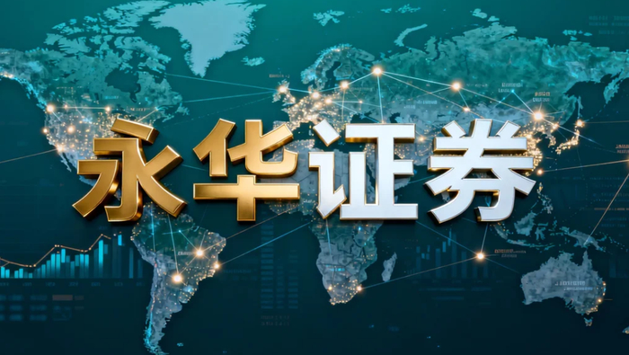 正规的配资平台怎么选？5大维度教你避坑