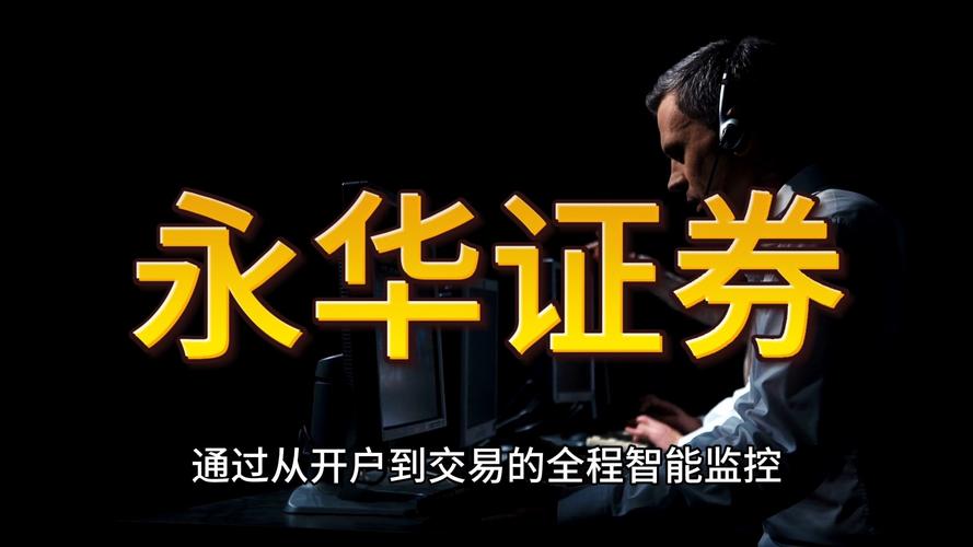 正规的配资平台_合规性资金安全平台对比_金融市场杠杆交易工具平台选择