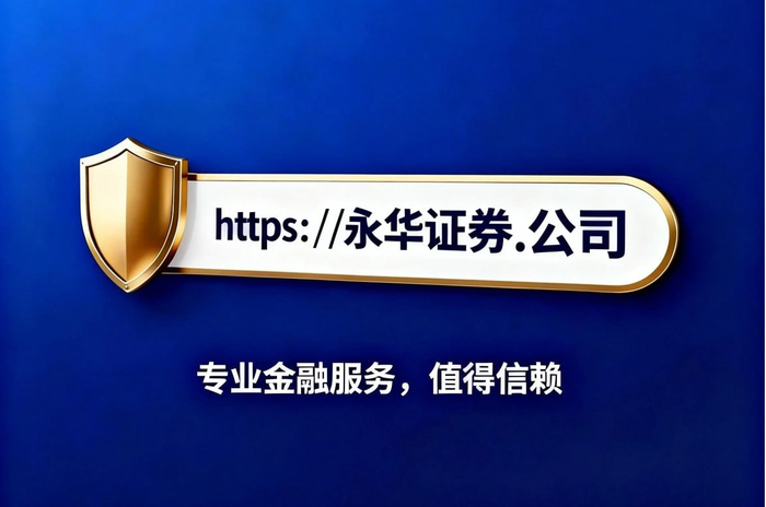 正规的配资平台_合规性资金安全平台对比_金融市场杠杆交易工具平台选择