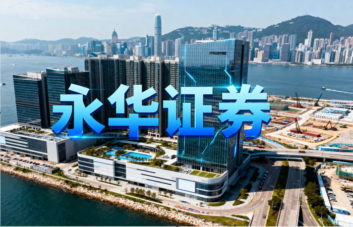 正规股票配资平台监管要求_正规的配资平台_股票配资平台资金管理透明度