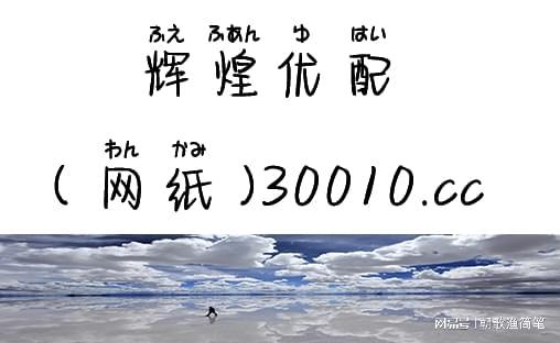 杠杆炒股怎么操作？新手先学风险控制