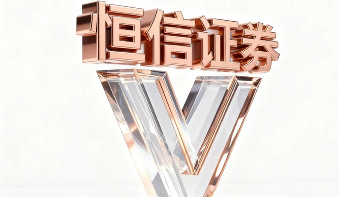 券商账户对接第三方托管机制_翻翻股票配资_股票配资平台资金可追溯路径