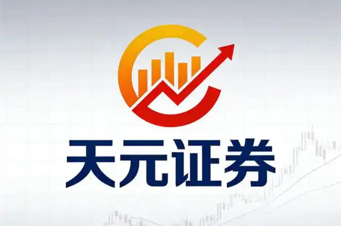 股票配资平台平台_股票配资平台风险控制技术_中国股票配资行业合规发展