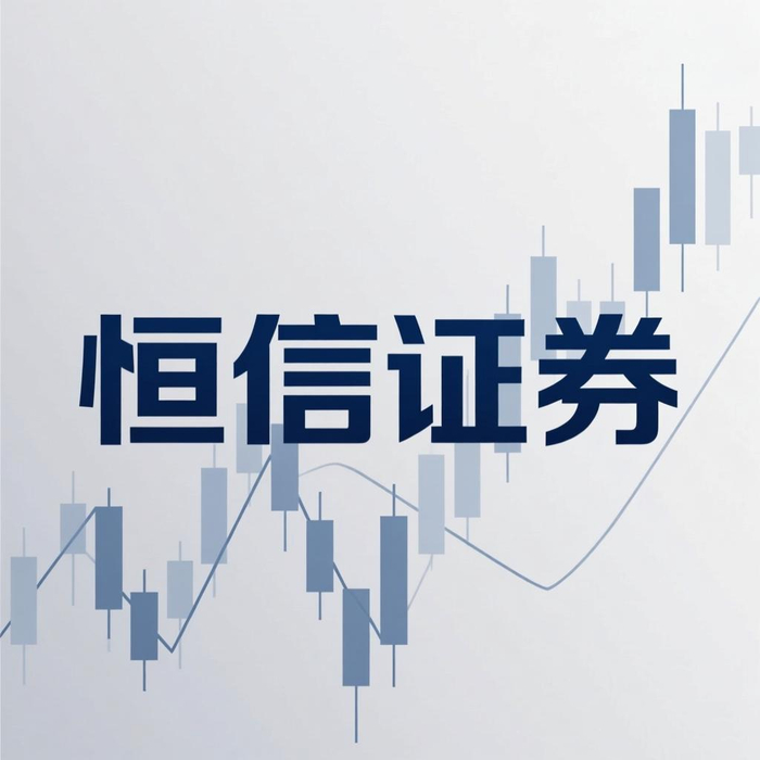 选平台配资先看这几点 避开风险更安心