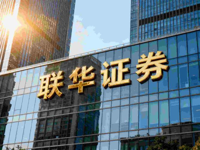 配资公司服务优化_股票配资市场_低息配资公司排名