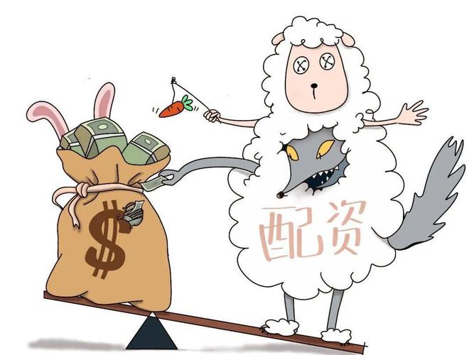 新型股票配资:10万保证金撬动100万,骗局还是陷阱?
