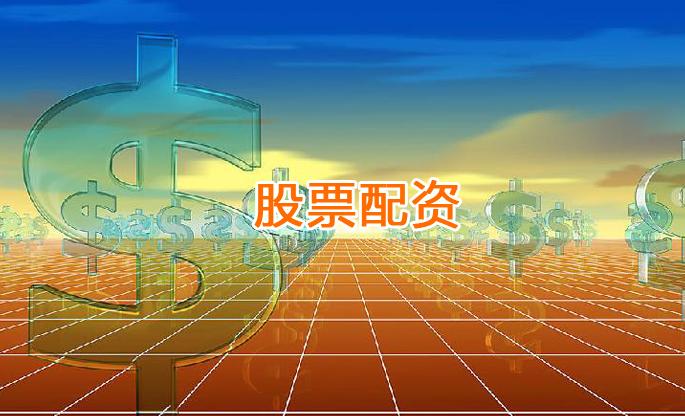 2015互联网金融监管年，线上配资业务受影响几何？
