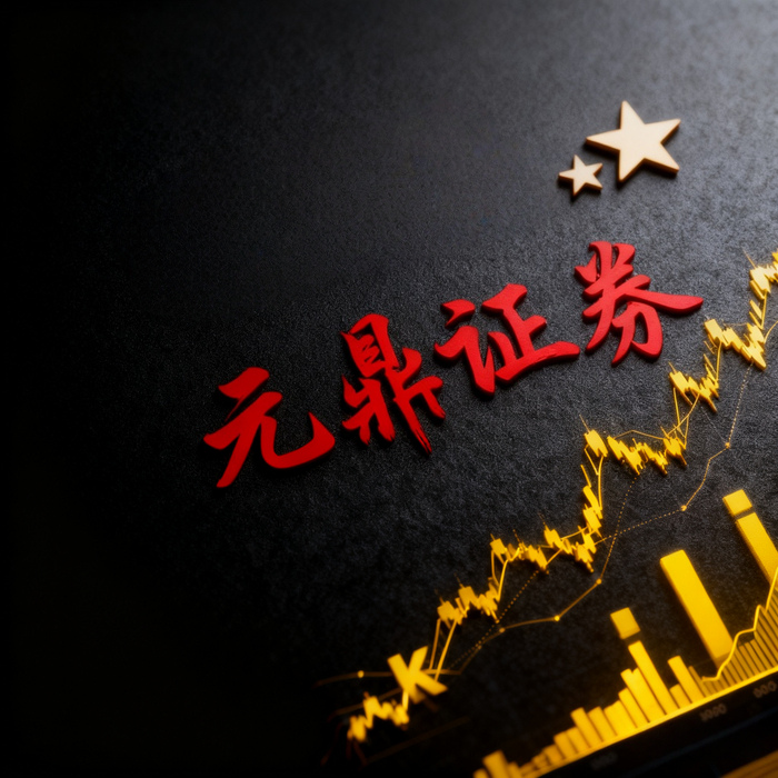 配资排行_实盘交易股票配资平台_线上股票配资行业结构透明化