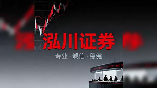 配资平台被重判，警惕场外配资风险