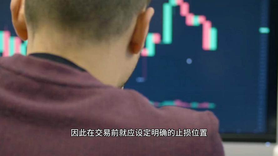 炒股配资利息太高？警惕网上配资骗局
