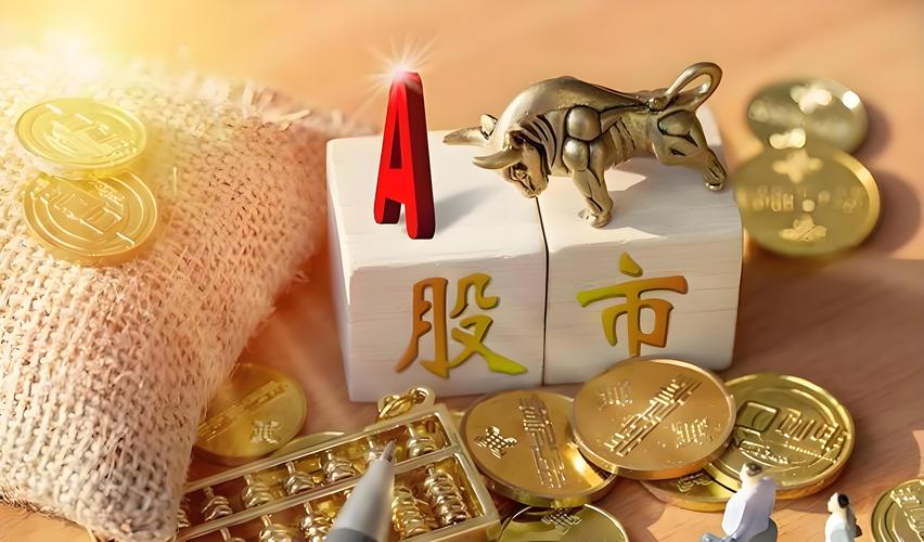 翻翻股票配资，帮你科学炒股稳赚钱