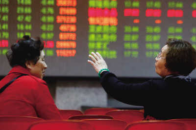 A股牛市行情下P2P股票配资热，4000点还‘配’吗？