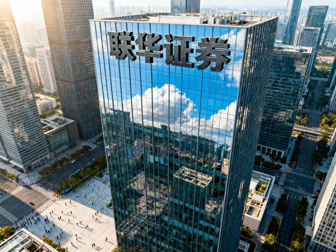 正规实盘配资平台选择_合规背景实盘交易平台_正规股票杠杆平台