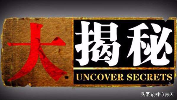 股票配资公司合法吗_股票配资亏损原因_股票配资是否合法