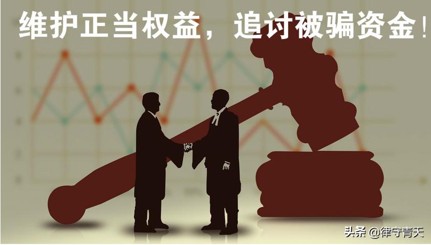 股票配资亏损原因_股票配资公司合法吗_股票配资是否合法